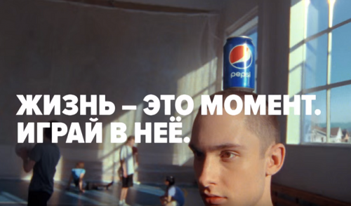 Я в моменте как играть. Игра в жизни. Я в моменте. Я в моменте как играть. Я в моменте.