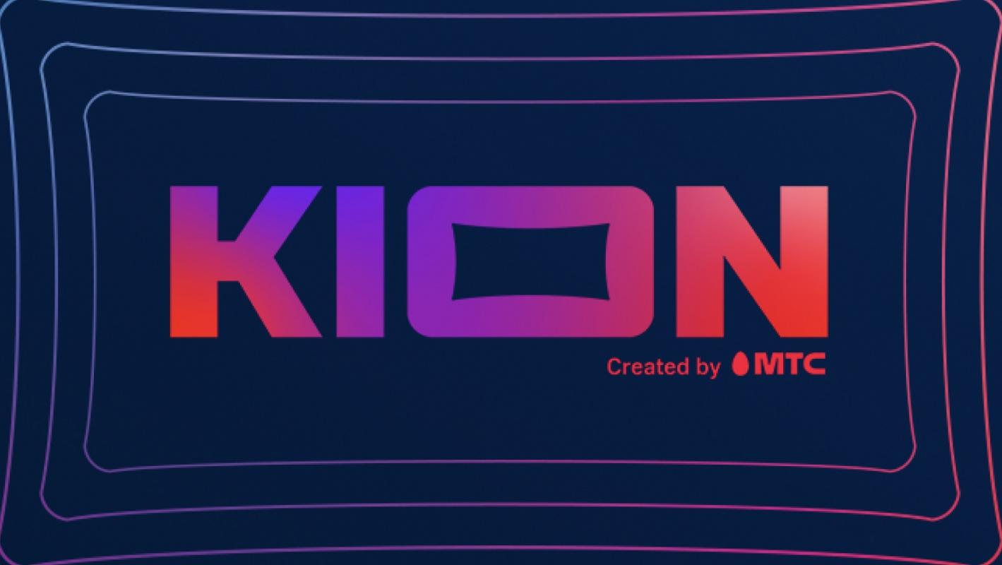 Роман Лакомов (BBDO Branding) рассказал о разработке айдентики онлайн-кинотеатра KION 