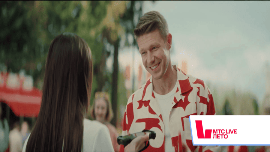 BBDO и МТС Live: Проведи это лето активно!