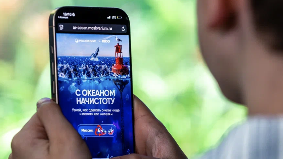 «С океаном начистоту»: совместный спецпроект «Москвариума» и BBDO 