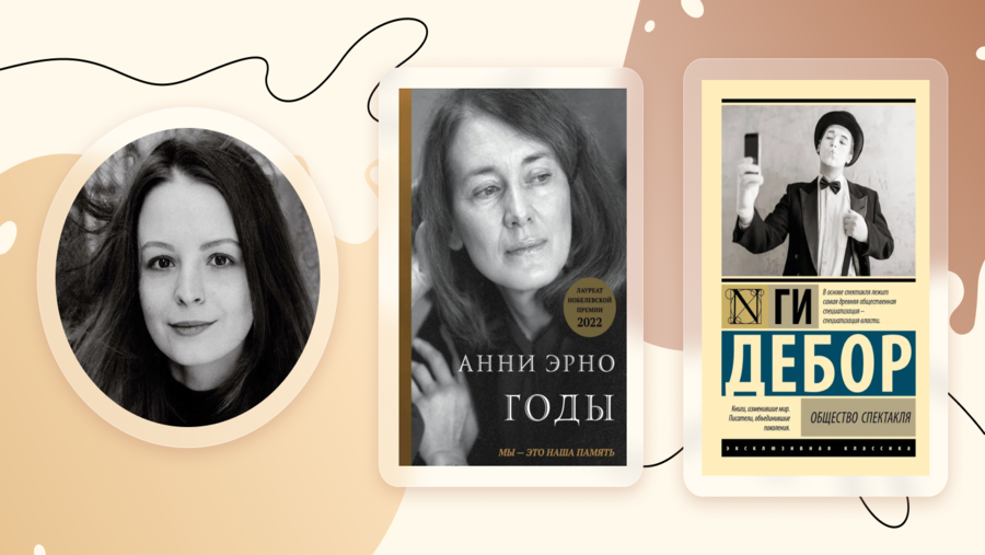 Дарья Рыжова, менеджер по развитию бизнеса BBDO, — в майском выпуске Bookchain