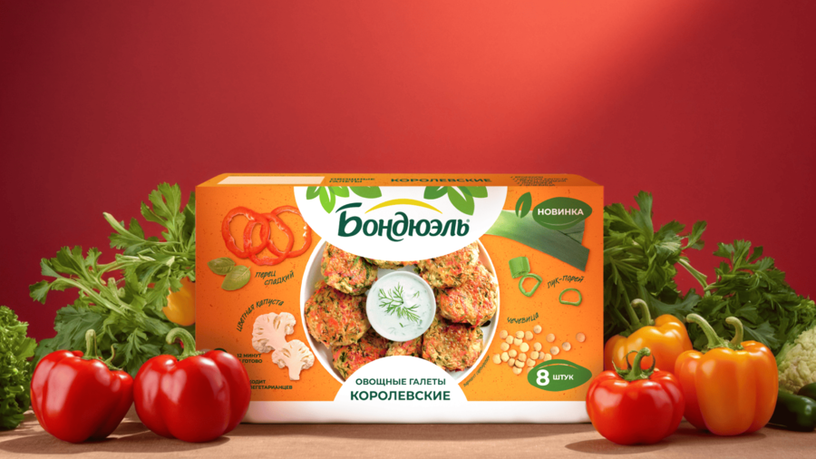 «Бондюэль»: BBDO Branding представили новый взгляд на бренд, объединяя фэшн и стритфуд
